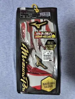 Item thumbnail for item ea577600-64c9-4c59-8b22-c82d5cef005d