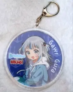 Item thumbnail for item fe9be698-18c6-410f-80a6-42783d476c08