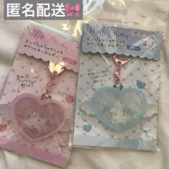 ハローキティ　エンジェルシャカシャカアクリルキーホルダー　2色セット　新品