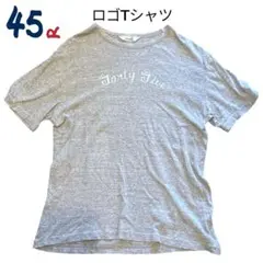 本日発送　人気　定番　45rpm Tシャツ　45r