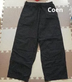 コーエン　coen　ドット柄リラックスパンツ　L