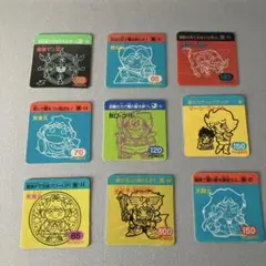 マイナーシール