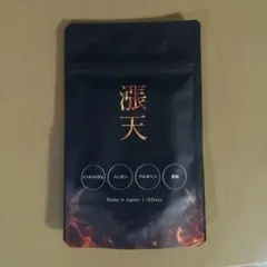 Item thumbnail for item ee084359-88da-42aa-b7ab-153e7c392827