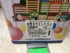 セラミシリコン17-50D