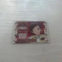 KING OF PRISM キンプリ キンツア 入場特典 ワタル