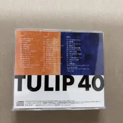 【TULIP 40】デビュー40周年アルバム