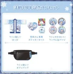 m86017171706_1.jpg?1739630438