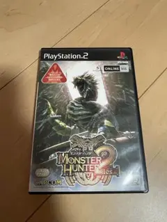 モンスターハンタードス