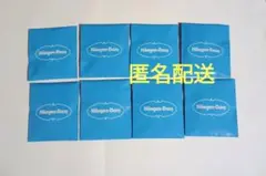 ハーゲンダッツ　缶バッジ　8点セット　未開封品