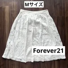 ミディ丈 レースフレアスカート 清楚系 Forever21