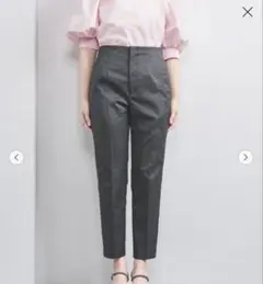 【☆新品タグ付き☆UNITEDARROWS スリムパンツ】