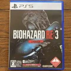 PS5 バイオハザード RE:3 Zバージョン