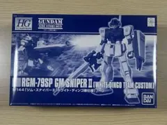 Item thumbnail for item 1d89ae44-a4b0-4d42-898f-5a975ee364f2