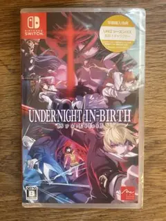 UNDER NIGHT IN-BIRTH II Switch