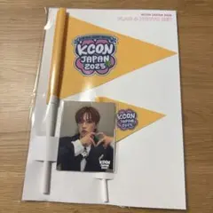 【匿名配送】JO1 河野純喜 KCON フラッグ フォト セット
