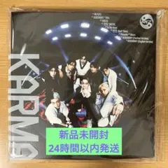 straykids KARMA 限定盤 新品未開封 2