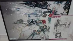 D.Gray-man　複製原画　JF09 m66331358589_1.jpg?1687690895