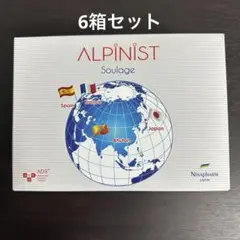 2025年最新】アルピニストスラージュの人気アイテム - メルカリ