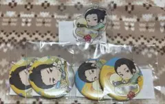 呪術廻戦　まるくじ 夏油傑　アクスタ アクキー 缶バッジ ちゃぽんっ!
