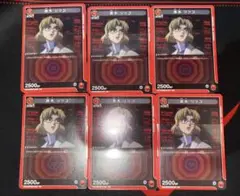 Item thumbnail for item 2ec9056d-2c46-495d-ba51-3ee3653bc66a