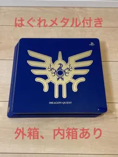 PS4 ロトエディション