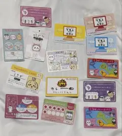 ちいかわ カードセット