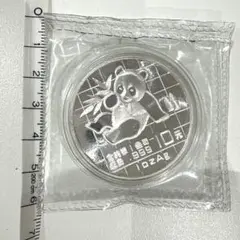 999銀貨 パンダデザイン & 天壇 1989年発行 パンダ 銀貨 1989年 - メルカリ