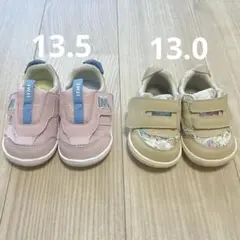 【IFME 】イフミー キッズシューズ 13.0cm 13.5cm まとめ売り