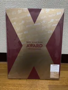 WEST DOME TOUR AWARD - 10th Anniversary