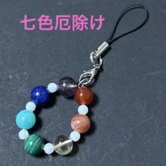 Item thumbnail for item cb07bd4a-ab0c-4fc9-b9d8-b50a89e99f39