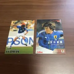Jリーグチップス　中村俊輔　２枚セット