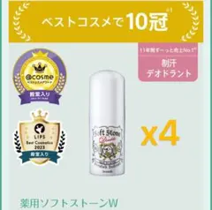 Item thumbnail for item 58d01325-bd31-4463-a96e-139f9e194f6a