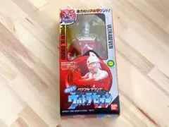 Item thumbnail for item 1c749115-8052-4228-8d87-eb62d2c1269b