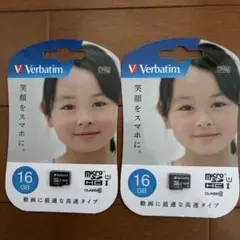 アイオーデータ Verbatim マイクロSD 16GB 2枚