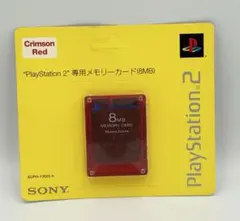 PlayStation2 専用　メモリーカード　8MB クリムゾンレッド