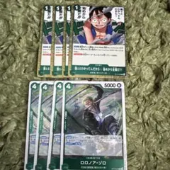 OP13-037| R ロロノア•ゾロ　FILM / 4枚セット　未使用品　美品