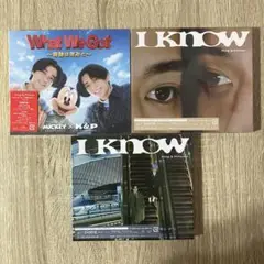What We Got ～奇跡はきみと～ / I Know 初回限定盤セット