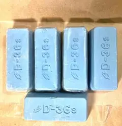 光沢 研磨剤 5本 D-36s 青棒 ブロック バー 彫金 金属加工