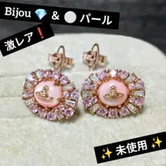 Item thumbnail for item 91bd9338-ec25-4bff-8fd4-6baaddb2b60d