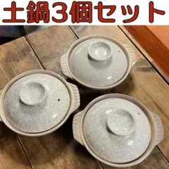 Item thumbnail for item 0104b98f-288e-4bd9-bc8c-1028e61f2d94