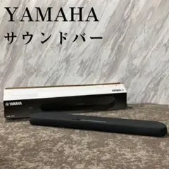 YAMAHA ホームシアター スピーカー YAS-108 サウンドバー E120