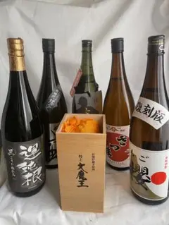 O-470未開栓【特上大魔王 その他大量各種 焼酎セット 詰め合わせ 】 Amazon.co.jp: 特上大魔王 薩摩本格芋焼酎 長期貯蔵芋原酒 36度