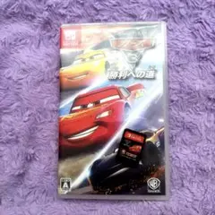 Switch カーズ3 勝利への道