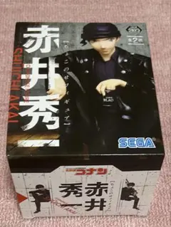 名探偵コナン　赤井秀一　ちょこのせフィギュア