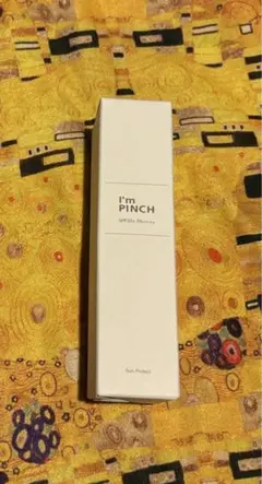 アイムピンチ　サンプロテクト50g　2セット I'm PINCHサンプロテクト｜肌のピンチを救うピンチ肌化粧品 I'm