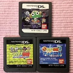 ニンテンドーDSソフト　ケロロ軍曹3点セット
