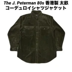 Item thumbnail for item 8296b026-8726-4199-96e5-f728ac70cb91