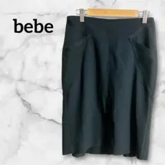 Item thumbnail for item dd5a769a-d548-4634-9a7e-051a59137336