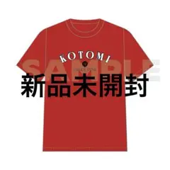 小川奈々子　推しTシャツ CANDY TUNE 小川奈々子 推しアピTシャツ ver.3 きゃんちゅー
