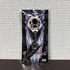 ディソード　キーホルダー　Sofmap 特典